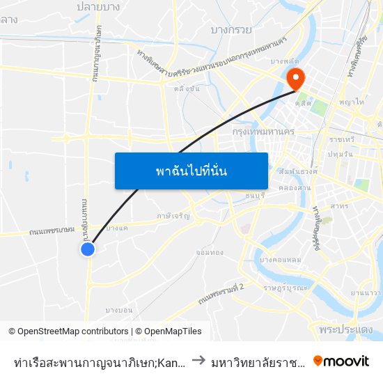 ท่าเรือสะพานกาญจนาภิเษก;Kanchanaphisek Bridge Pier to มหาวิทยาลัยราชภัฏสวนสุนันทา map