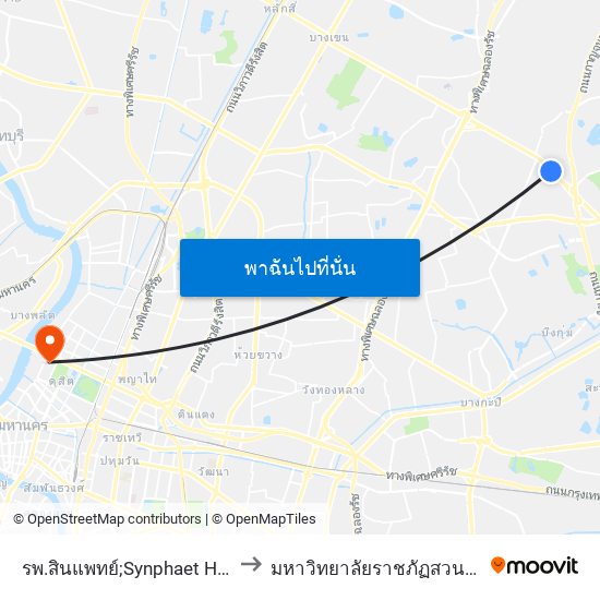 รพ.สินแพทย์;Synphaet Hospital to มหาวิทยาลัยราชภัฏสวนสุนันทา map