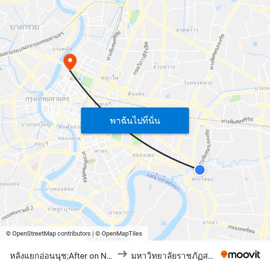 หลังแยกอ่อนนุช;After on Nut Junction to มหาวิทยาลัยราชภัฏสวนสุนันทา map