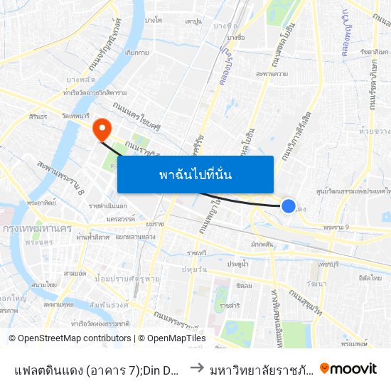 แฟลตดินแดง (อาคาร 7);Din Daeng Flat (Building 7) to มหาวิทยาลัยราชภัฏสวนสุนันทา map