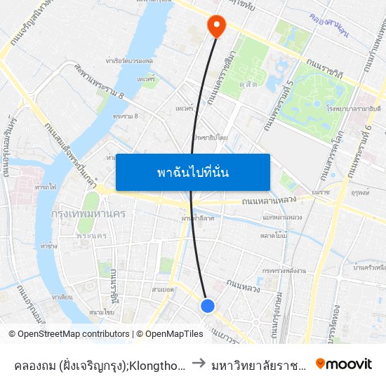 คลองถม (ฝั่งเจริญกรุง);Klongthom (Charoenkrung Side) to มหาวิทยาลัยราชภัฏสวนสุนันทา map