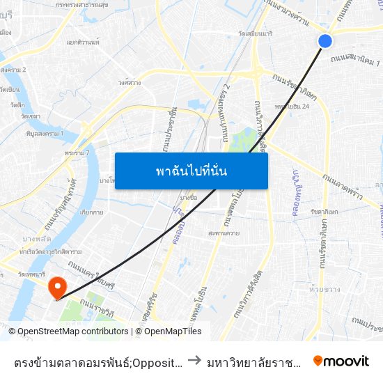 ตรงข้ามตลาดอมรพันธ์;Opposite Amornphan Market to มหาวิทยาลัยราชภัฏสวนสุนันทา map