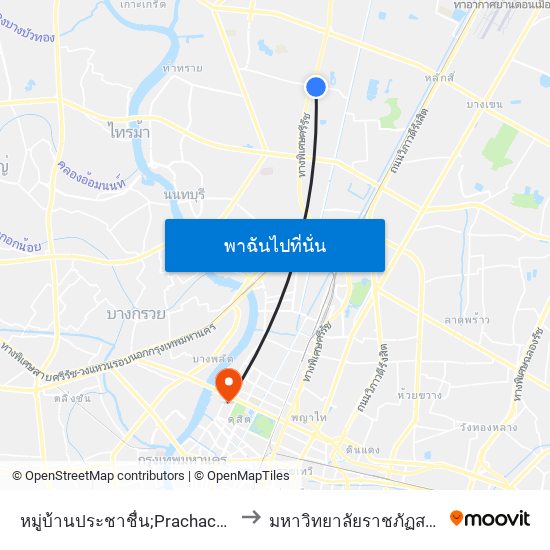 หมู่บ้านประชาชื่น;Prachachuen Village to มหาวิทยาลัยราชภัฏสวนสุนันทา map