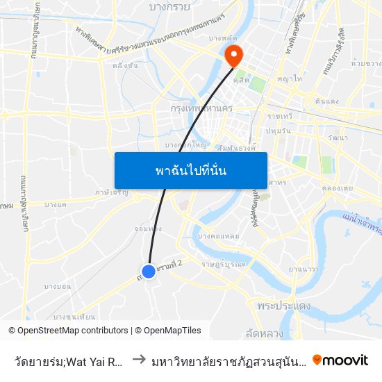 วัดยายร่ม;Wat Yai Rom to มหาวิทยาลัยราชภัฏสวนสุนันทา map