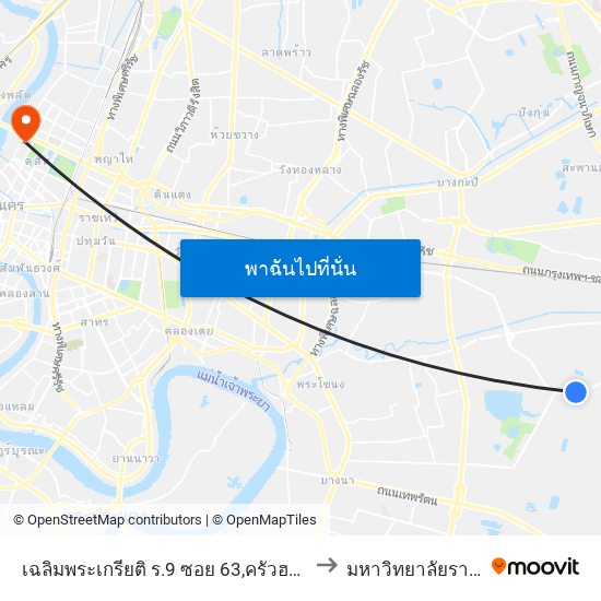 เฉลิมพระเกรียติ ร.9 ซอย 63,ครัวฮานอย;Chaloem Phra Kiat Rama 9 to มหาวิทยาลัยราชภัฏสวนสุนันทา map