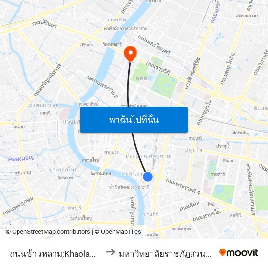 ถนนข้าวหลาม;Khaolam Road to มหาวิทยาลัยราชภัฏสวนสุนันทา map