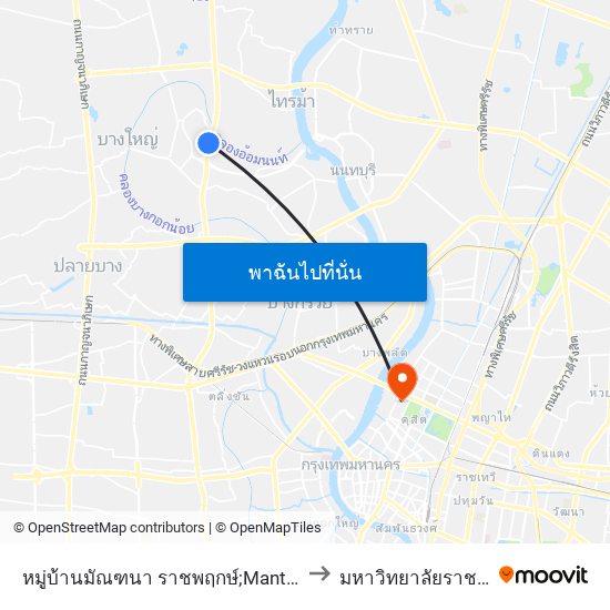 หมู่บ้านมัณฑนา ราชพฤกษ์;Mantana Ratchaphruek Village to มหาวิทยาลัยราชภัฏสวนสุนันทา map