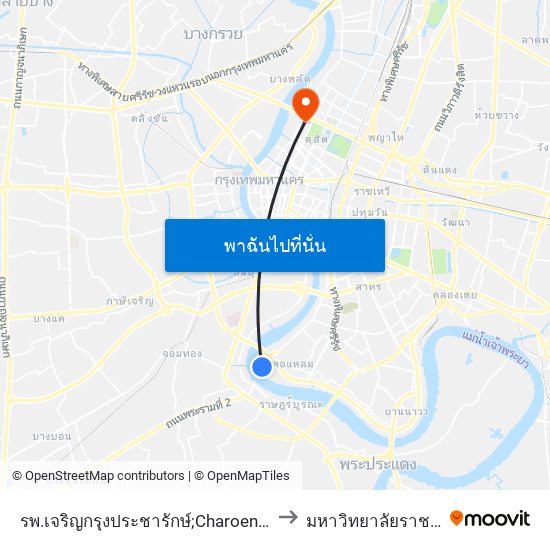 รพ.เจริญกรุงประชารักษ์;Charoenkrung Pracharak Hospital to มหาวิทยาลัยราชภัฏสวนสุนันทา map