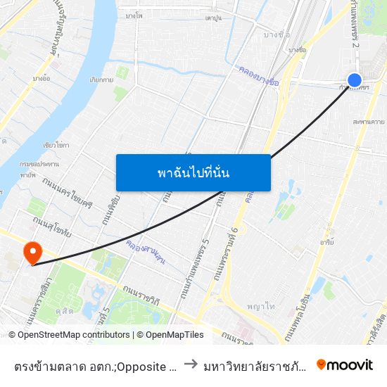 ตรงข้ามตลาด อตก.;Opposite Or Tor Kor Market to มหาวิทยาลัยราชภัฏสวนสุนันทา map