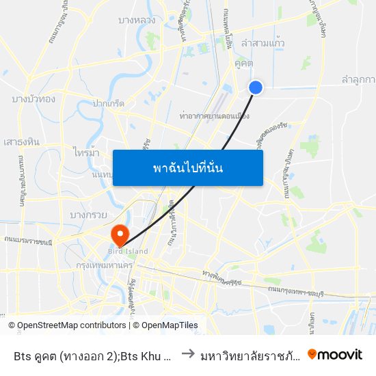 Bts คูคต (ทางออก 2);Bts Khu Khot Station (Exit 2) to มหาวิทยาลัยราชภัฏสวนสุนันทา map