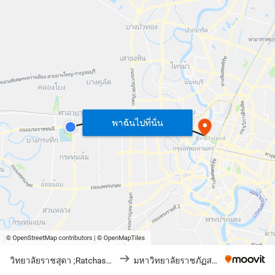 วิทยาลัยราชสุดา ;Ratchasuda College to มหาวิทยาลัยราชภัฏสวนสุนันทา map