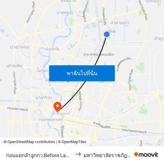 ก่อนแยกลำลูกกา;Before Lamlukka Junction to มหาวิทยาลัยราชภัฏสวนสุนันทา map