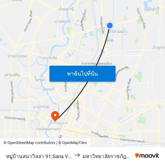 หมู่บ้านสนาวิลล่า 91;Sana Villa Village 91 to มหาวิทยาลัยราชภัฏสวนสุนันทา map