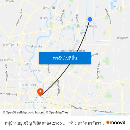 หมู่บ้านอยู่เจริญ รังสิตคลอง 2;Yoo Charoen Rangsit Klong 2 Village to มหาวิทยาลัยราชภัฏสวนสุนันทา map