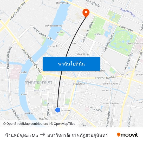 บ้านหม้อ;Ban Mo to มหาวิทยาลัยราชภัฏสวนสุนันทา map