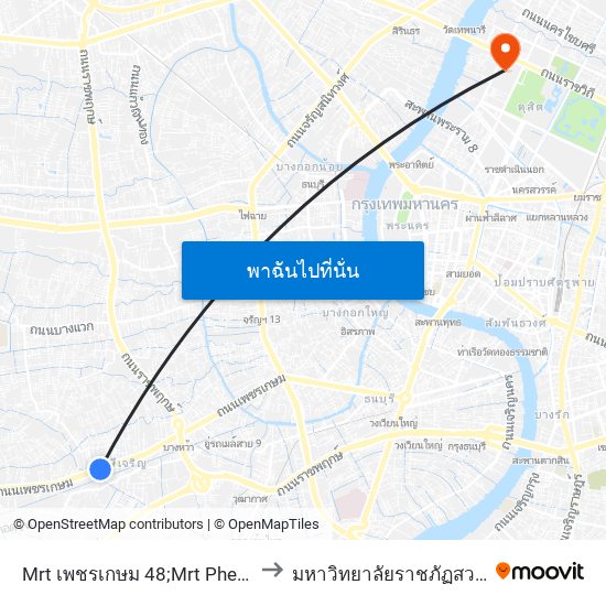 Mrt เพชรเกษม 48;Mrt Phetkasem 48 to มหาวิทยาลัยราชภัฏสวนสุนันทา map