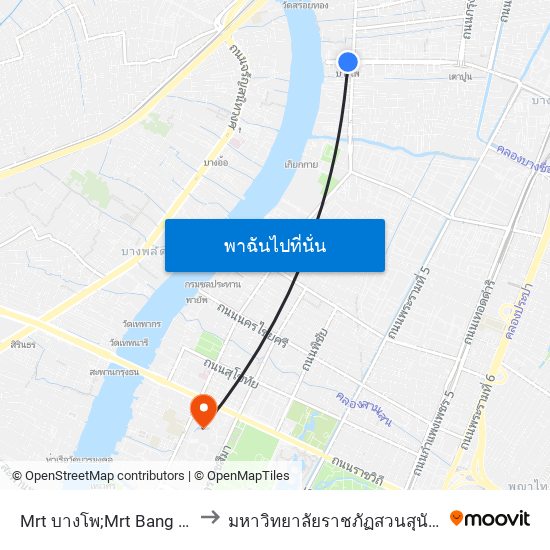 Mrt บางโพ;Mrt Bang Pho to มหาวิทยาลัยราชภัฏสวนสุนันทา map