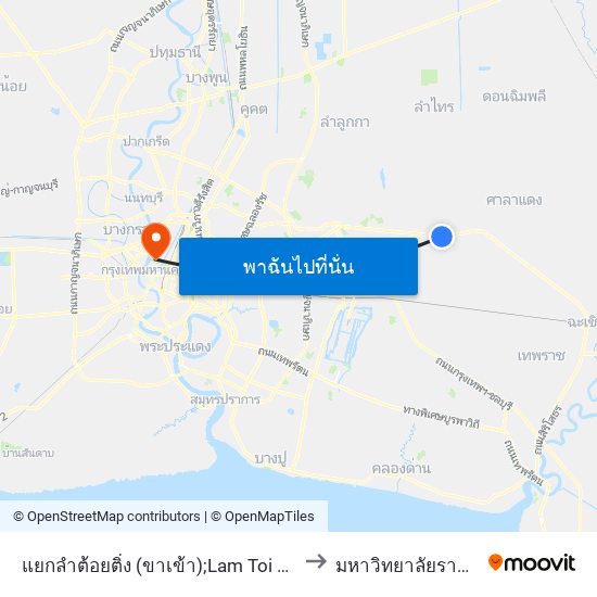 แยกลำต้อยติ่ง (ขาเข้า);Lam Toi Ting Intersection (Entrance) to มหาวิทยาลัยราชภัฏสวนสุนันทา map