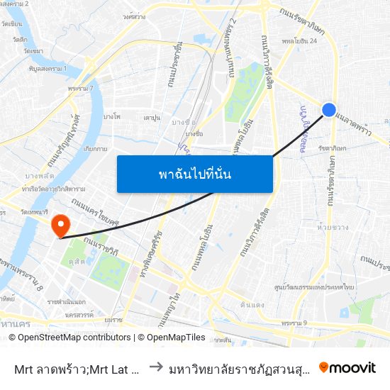 Mrt ลาดพร้าว;Mrt Lat Phrao to มหาวิทยาลัยราชภัฏสวนสุนันทา map