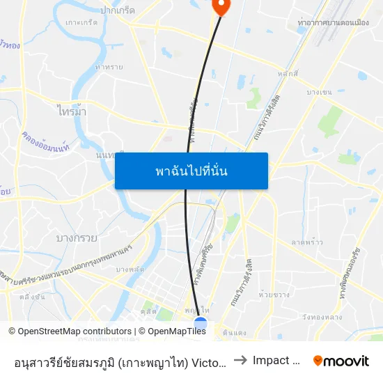 อนุสาวรีย์ชัยสมรภูมิ (เกาะพญาไท) Victory Monument to Impact Arena map