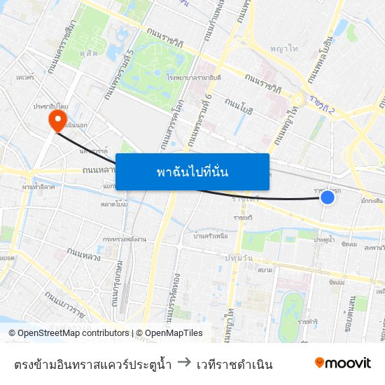 ตรงข้ามอินทราสแควร์ประตูน้ำ to เวทีราชดำเนิน map