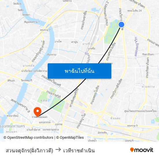 สวนจตุจักร(ฝั่งวิภาวดี) to เวทีราชดำเนิน map