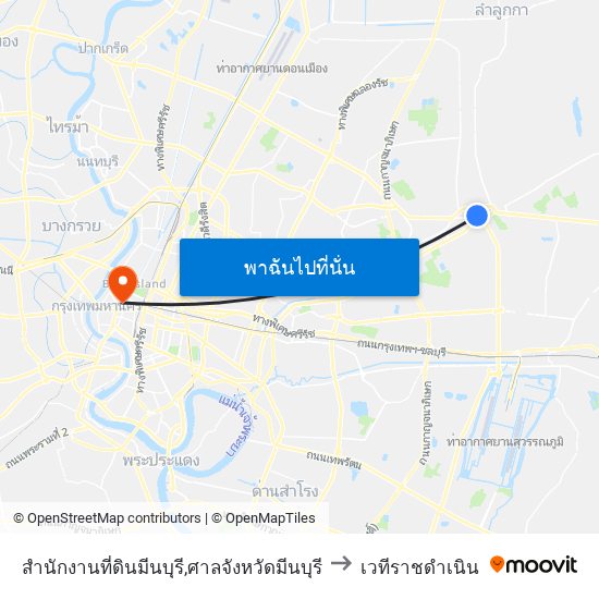 สำนักงานที่ดินมีนบุรี,ศาลจังหวัดมีนบุรี to เวทีราชดำเนิน map