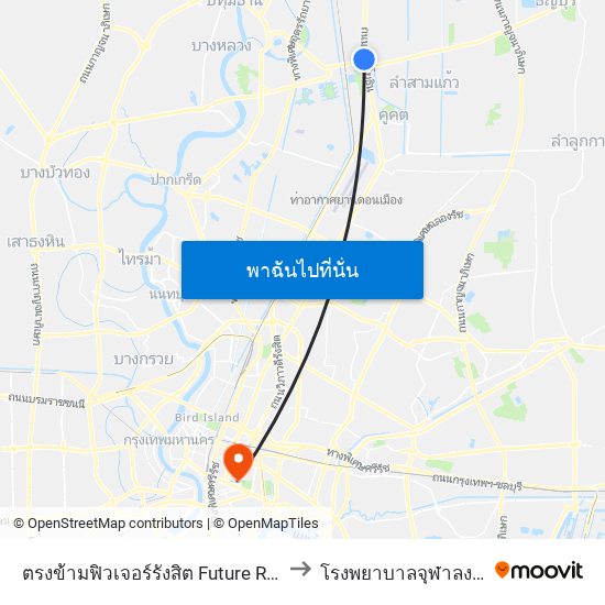 ตรงข้ามฟิวเจอร์รังสิต Future Rangsit to โรงพยาบาลจุฬาลงกรณ์ map