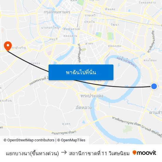 แยกบางนา(ขึ้นทางด่วน) to สถานีกาชาดที่ 11 วิเศษนิยม map