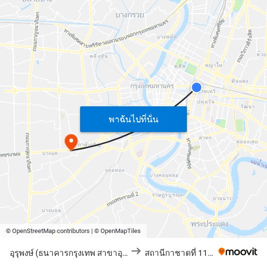 อุรุพงษ์ (ธนาคารกรุงเทพ สาขาอุรุพงษ์) Urupong to สถานีกาชาดที่ 11 วิเศษนิยม map