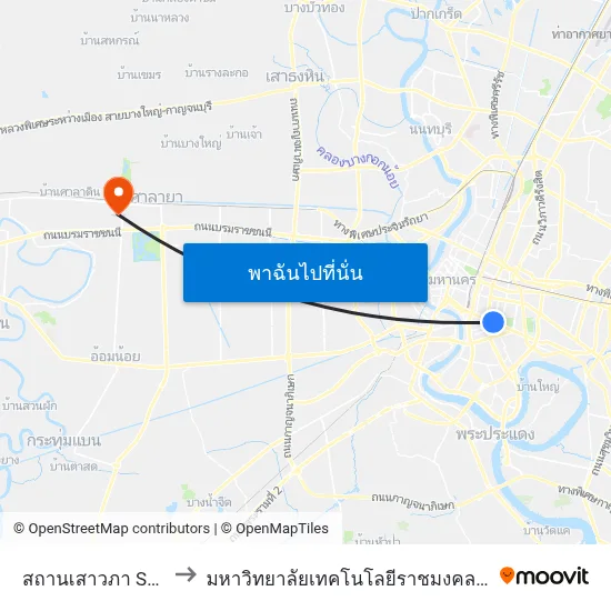 สถานเสาวภา Sathan Saowaphaไปยังมหาวิทยาลัยเทคโนโลยีราชมงคลรัตนโกสินทร์ ...