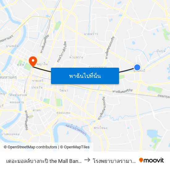 เดอะมอลล์บางกะปิ the Mall Bangkapi to โรงพยาบาลรามาธิบดี map