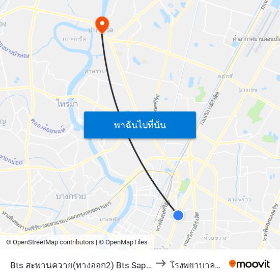 Bts สะพานควาย(ทางออก2) Bts Saphan Khwai (Exit 2) to โรงพยาบาลปากเกร็ด map