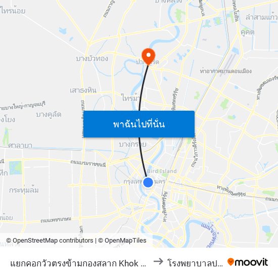 แยกคอกวัวตรงข้ามกองสลาก Khok Wua Intersection to โรงพยาบาลปากเกร็ด map