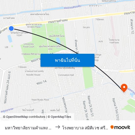 มหาวิทยาลัยรามคำแหง University to โรงพยาบาล สมิติเวช ศรีนครินทร์ map