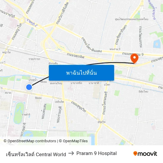 เซ็นทรัลเวิลด์ Central World to Praram 9 Hospital map