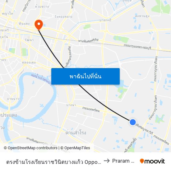 ตรงข้ามโรงเรียนราชวินิตบางแก้ว Opposite Ratwinit Bangkaeo School to Praram 9 Hospital map