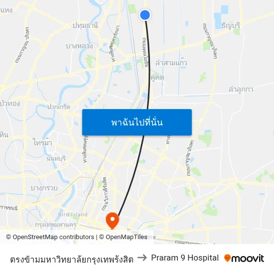 ตรงข้ามมหาวิทยาลัยกรุงเทพรังสิต to Praram 9 Hospital map