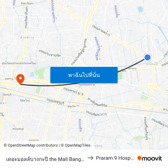 เดอะมอลล์บางกะปิ the Mall Bangkapi to Praram 9 Hospital map