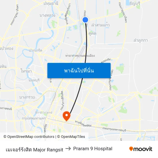 เมเจอร์รังสิต Major Rangsit to Praram 9 Hospital map