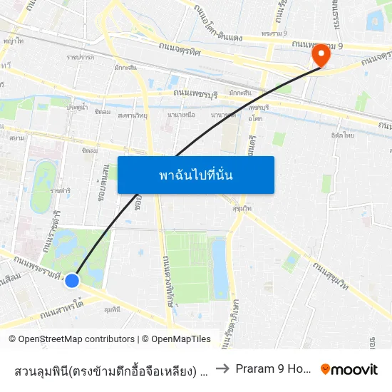 สวนลุมพินี(ตรงข้ามตึกอื้อจือเหลียง) Suan Lum to Praram 9 Hospital map