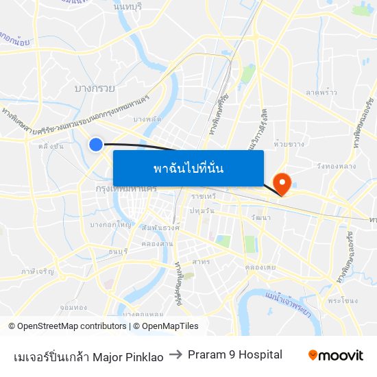 เมเจอร์ปิ่นเกล้า Major Pinklao to Praram 9 Hospital map