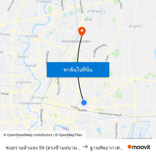 ซอยรามคำแหง 59 (ตรงข้ามสนามกีฬา (การกีฬา)) to ฐานทัพอากาศดอนเมือง map