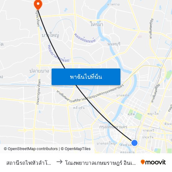 สถานีรถไฟหัวลำโพง Hua Lamphong to โณงพยาบาลเกษมราษฎร์ อินเตอร์เนชั่นแนล รัตนาธิเบศร์ map