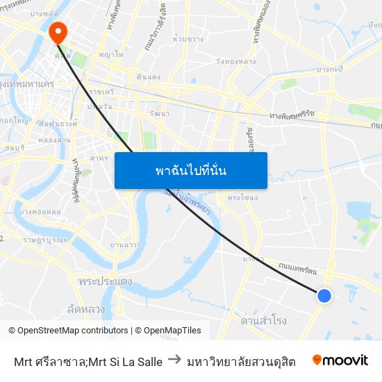 Mrt ศรีลาซาล;Mrt Si La Salle to มหาวิทยาลัยสวนดุสิต map