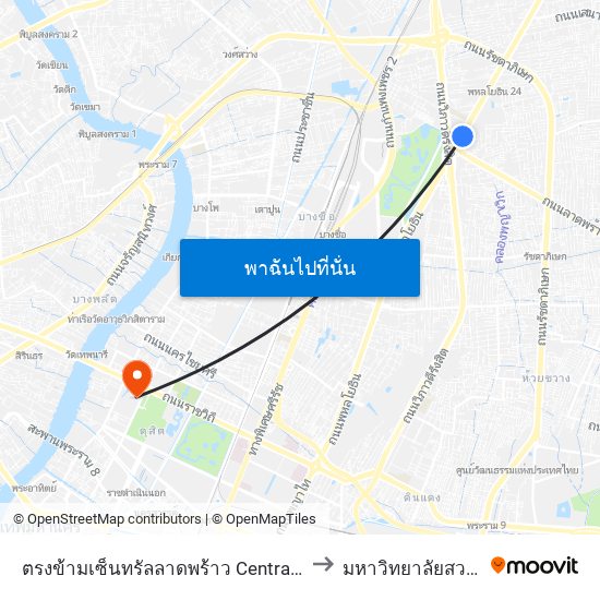 ตรงข้ามเซ็นทรัลลาดพร้าว  Central Ladprao to มหาวิทยาลัยสวนดุสิต map