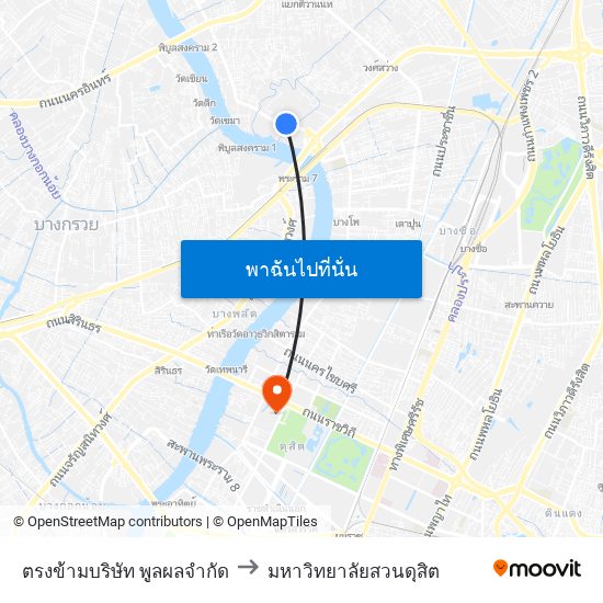 ตรงข้ามบริษัท พูลผลจำกัด to มหาวิทยาลัยสวนดุสิต map