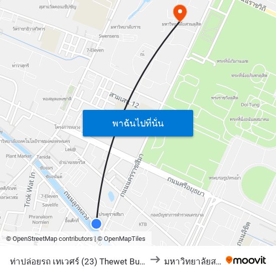 ท่าปล่อยรถ เทเวศร์ (23) Thewet Bus Terminal (23) to มหาวิทยาลัยสวนดุสิต map