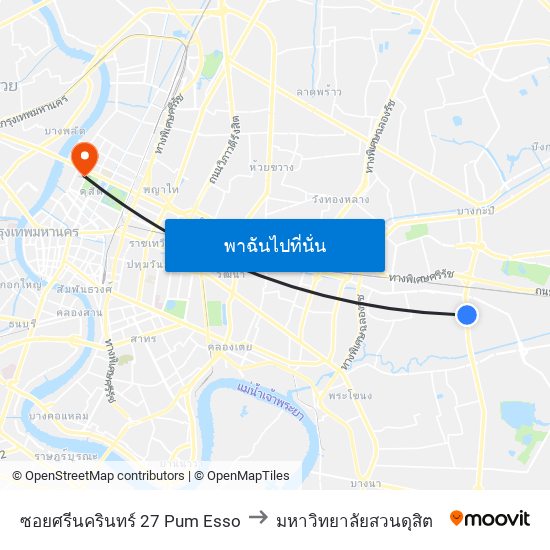 ซอยศรีนครินทร์ 27 Pum Esso to มหาวิทยาลัยสวนดุสิต map