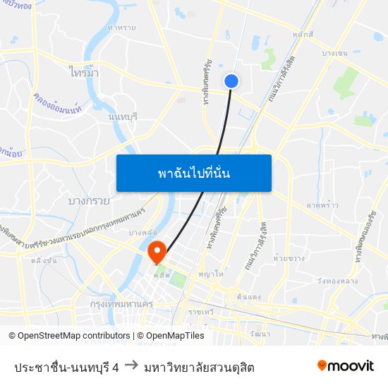 ประชาชื่น-นนทบุรี 4 to มหาวิทยาลัยสวนดุสิต map